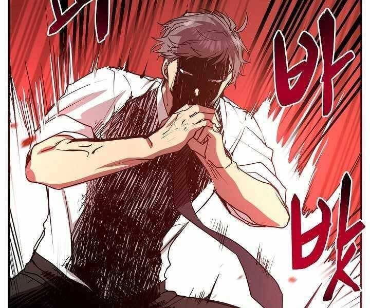 đọc truyện Giả Vờ Làm Kẻ Vô Dụng Ở Học Đường Chương 7 ảnh 112 tại Thiên Thai Truyện