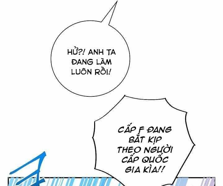 đọc truyện Giả Vờ Làm Kẻ Vô Dụng Ở Học Đường Chương 7 ảnh 119 tại Thiên Thai Truyện