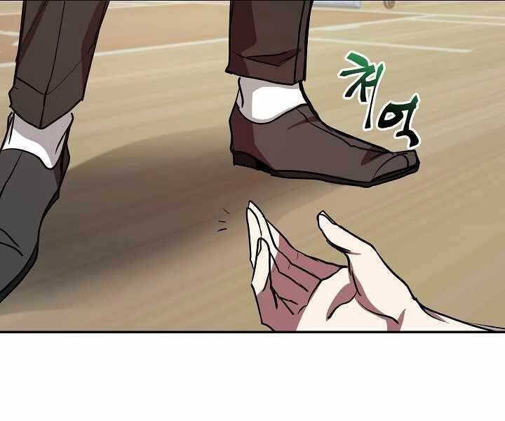 đọc truyện Giả Vờ Làm Kẻ Vô Dụng Ở Học Đường Chương 7 ảnh 139 tại Thiên Thai Truyện