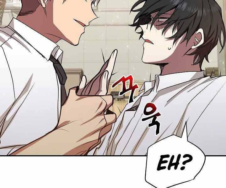 đọc truyện Giả Vờ Làm Kẻ Vô Dụng Ở Học Đường Chương 7 ảnh 150 tại Thiên Thai Truyện