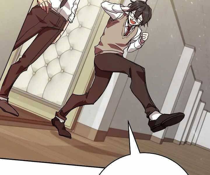 đọc truyện Giả Vờ Làm Kẻ Vô Dụng Ở Học Đường Chương 7 ảnh 17 tại Thiên Thai Truyện