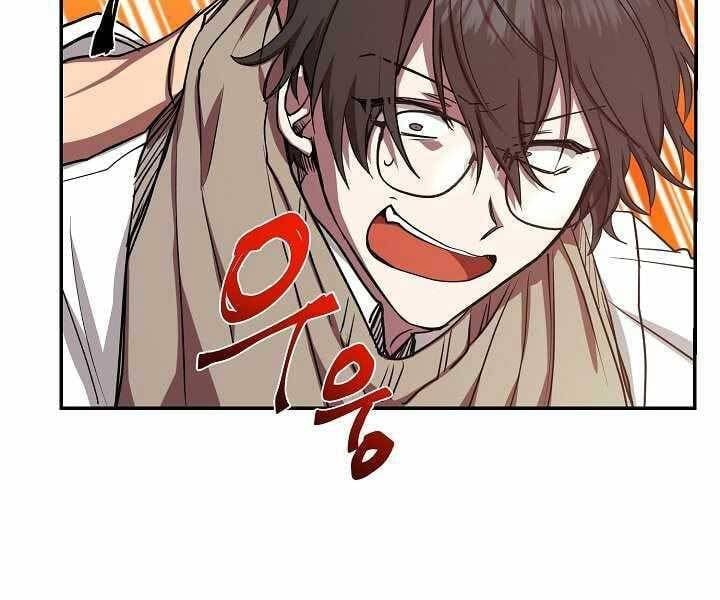 đọc truyện Giả Vờ Làm Kẻ Vô Dụng Ở Học Đường Chương 7 ảnh 20 tại Thiên Thai Truyện