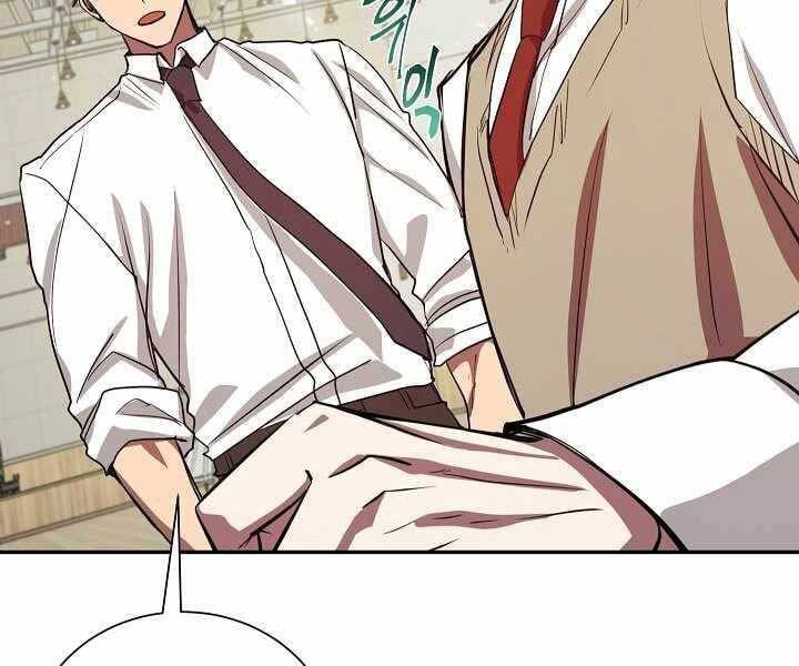 đọc truyện Giả Vờ Làm Kẻ Vô Dụng Ở Học Đường Chương 7 ảnh 6 tại Thiên Thai Truyện