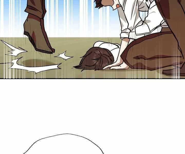 đọc truyện Giả Vờ Làm Kẻ Vô Dụng Ở Học Đường Chương 7 ảnh 46 tại Thiên Thai Truyện