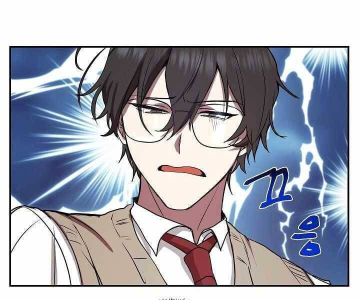 đọc truyện Giả Vờ Làm Kẻ Vô Dụng Ở Học Đường Chương 7 ảnh 49 tại Thiên Thai Truyện