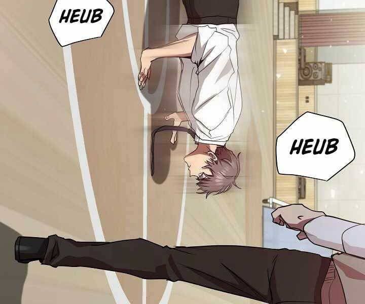 đọc truyện Giả Vờ Làm Kẻ Vô Dụng Ở Học Đường Chương 7 ảnh 53 tại Thiên Thai Truyện