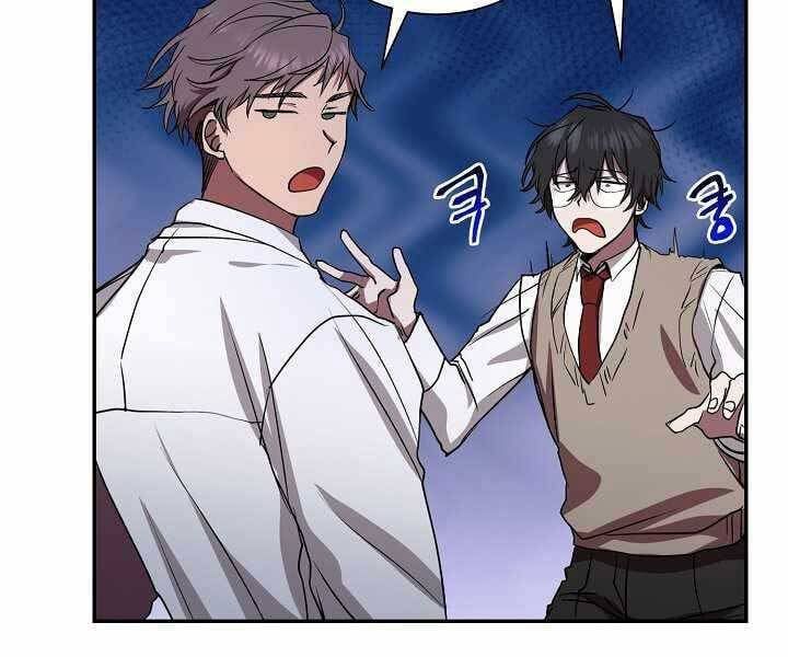 đọc truyện Giả Vờ Làm Kẻ Vô Dụng Ở Học Đường Chương 7 ảnh 74 tại Thiên Thai Truyện