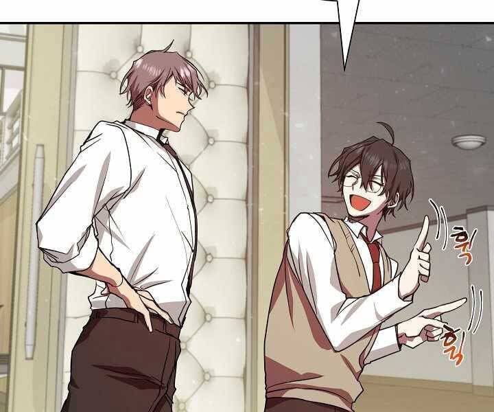 đọc truyện Giả Vờ Làm Kẻ Vô Dụng Ở Học Đường Chương 7 ảnh 10 tại Thiên Thai Truyện