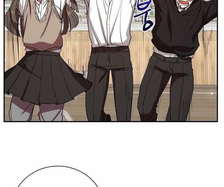 đọc truyện Giả Vờ Làm Kẻ Vô Dụng Ở Học Đường Chương 7 ảnh 87 tại Thiên Thai Truyện