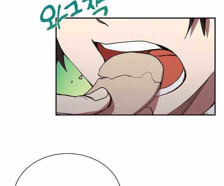 đọc truyện Giả Vờ Làm Kẻ Vô Dụng Ở Học Đường Chương 7 ảnh 93 tại Thiên Thai Truyện