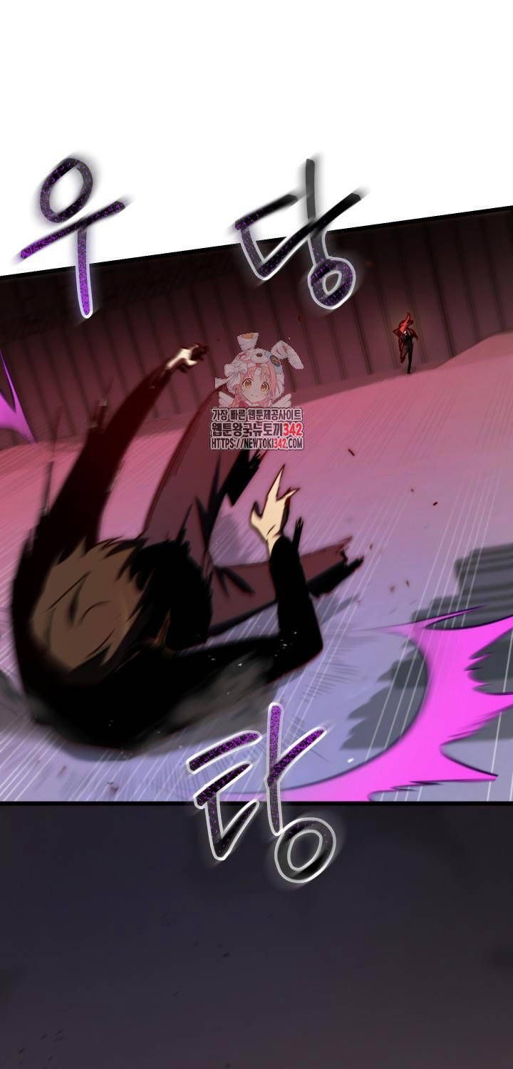 đọc truyện Giả Vờ Làm Kẻ Vô Dụng Ở Học Đường Chương 70 ảnh 2 tại Thiên Thai Truyện