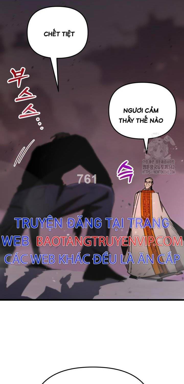 đọc truyện Giả Vờ Làm Kẻ Vô Dụng Ở Học Đường Chương 70 ảnh 3 tại Thiên Thai Truyện