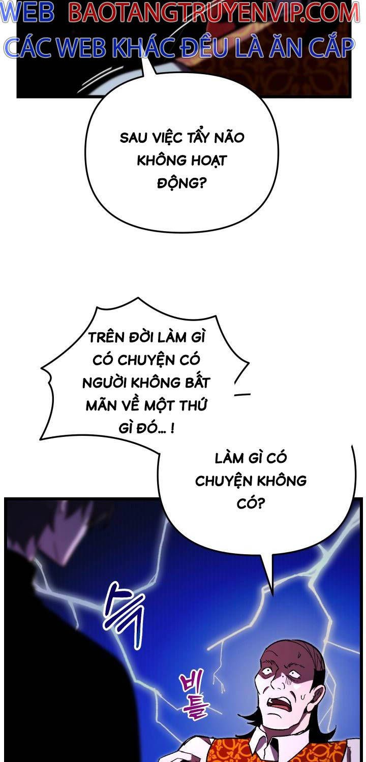 đọc truyện Giả Vờ Làm Kẻ Vô Dụng Ở Học Đường Chương 70 ảnh 17 tại Thiên Thai Truyện