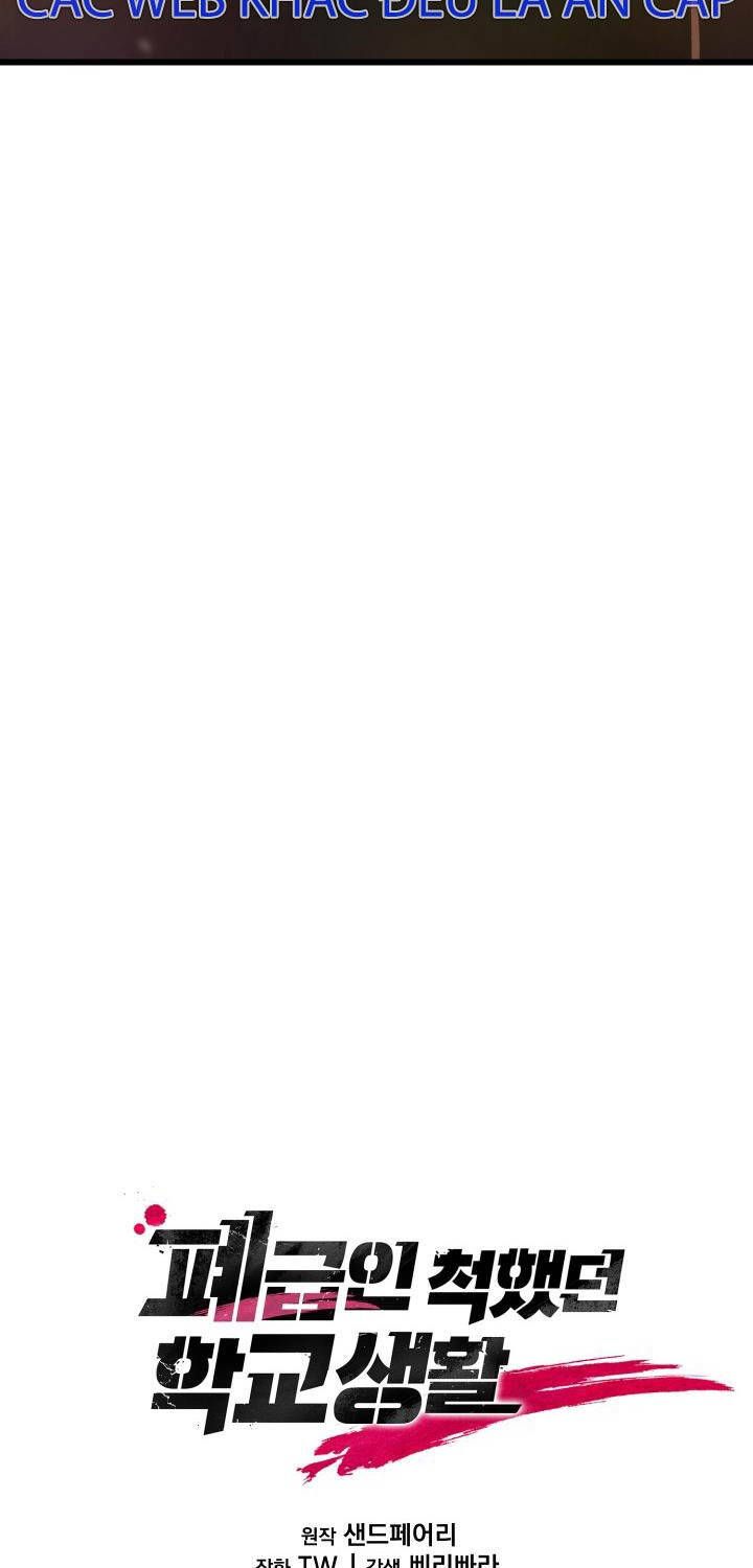 đọc truyện Giả Vờ Làm Kẻ Vô Dụng Ở Học Đường Chương 70 ảnh 35 tại Thiên Thai Truyện