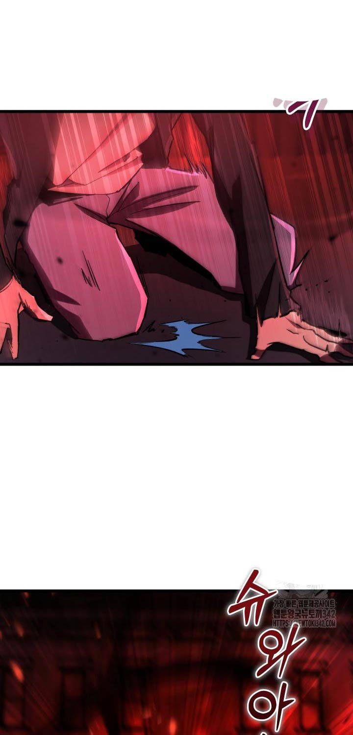 đọc truyện Giả Vờ Làm Kẻ Vô Dụng Ở Học Đường Chương 70 ảnh 43 tại Thiên Thai Truyện