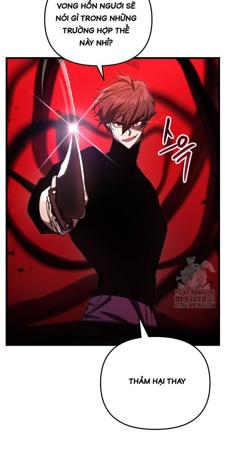 đọc truyện Giả Vờ Làm Kẻ Vô Dụng Ở Học Đường Chương 70 ảnh 77 tại Thiên Thai Truyện