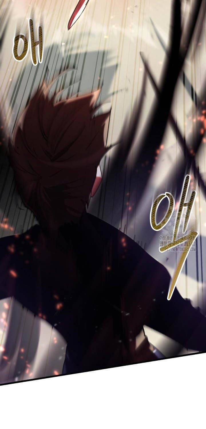 đọc truyện Giả Vờ Làm Kẻ Vô Dụng Ở Học Đường Chương 70 ảnh 80 tại Thiên Thai Truyện