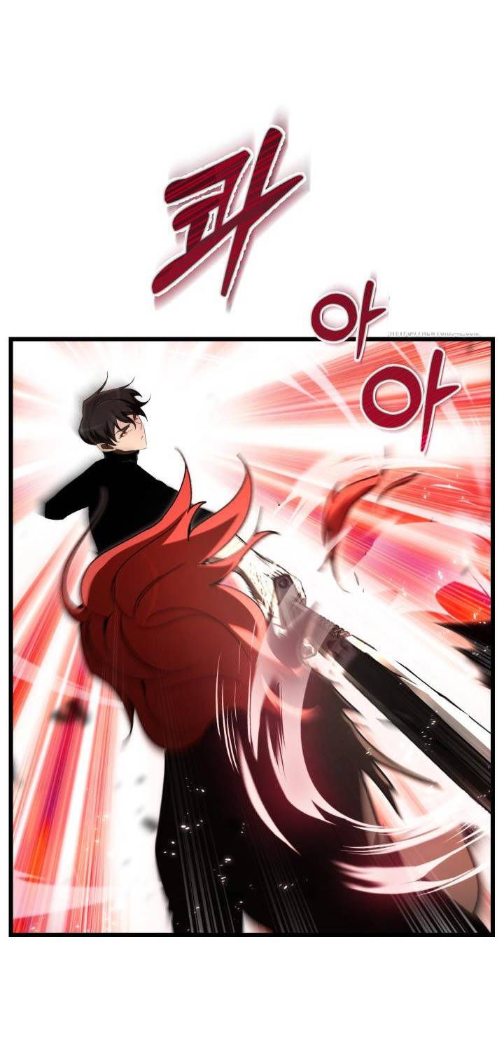 đọc truyện Giả Vờ Làm Kẻ Vô Dụng Ở Học Đường Chương 70 ảnh 81 tại Thiên Thai Truyện