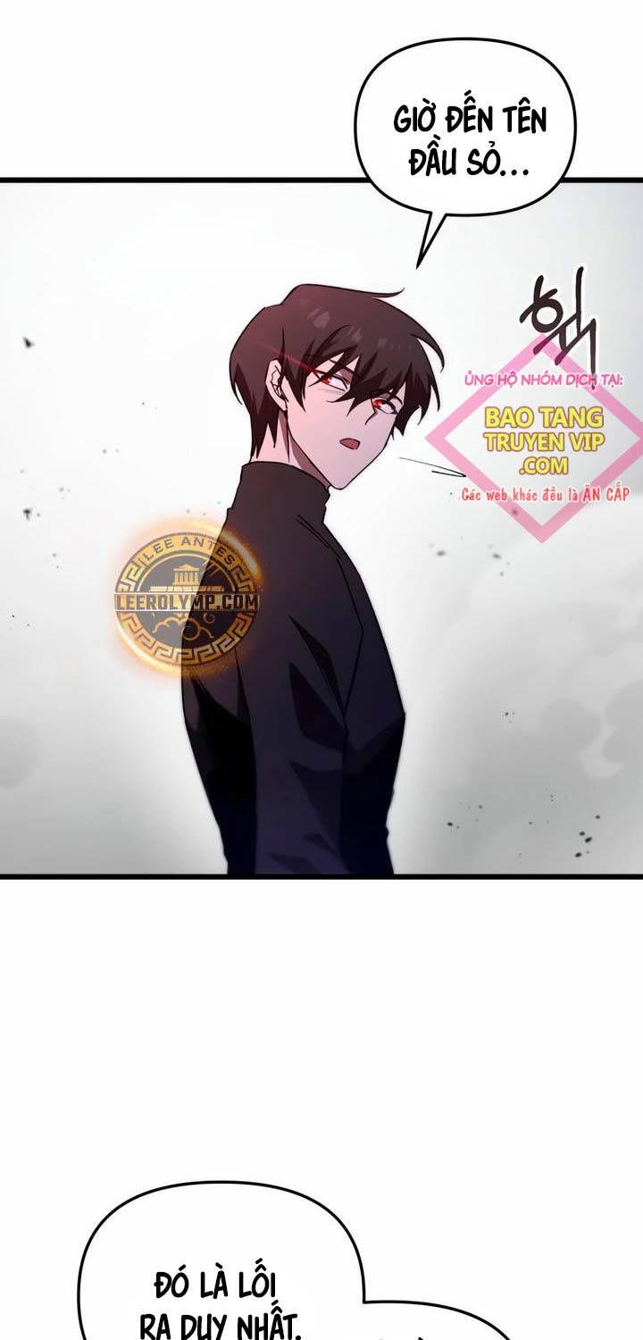 đọc truyện Giả Vờ Làm Kẻ Vô Dụng Ở Học Đường Chương 71 ảnh 3 tại Thiên Thai Truyện