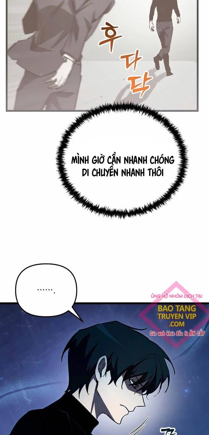 đọc truyện Giả Vờ Làm Kẻ Vô Dụng Ở Học Đường Chương 71 ảnh 18 tại Thiên Thai Truyện