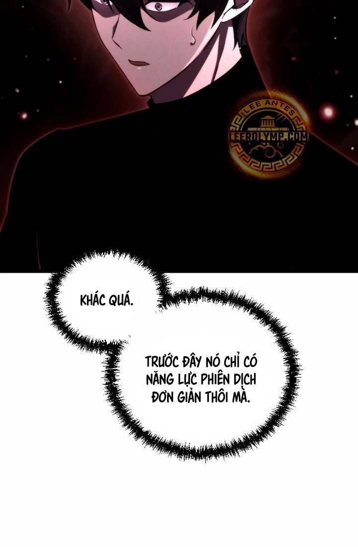 đọc truyện Giả Vờ Làm Kẻ Vô Dụng Ở Học Đường Chương 71 ảnh 45 tại Thiên Thai Truyện