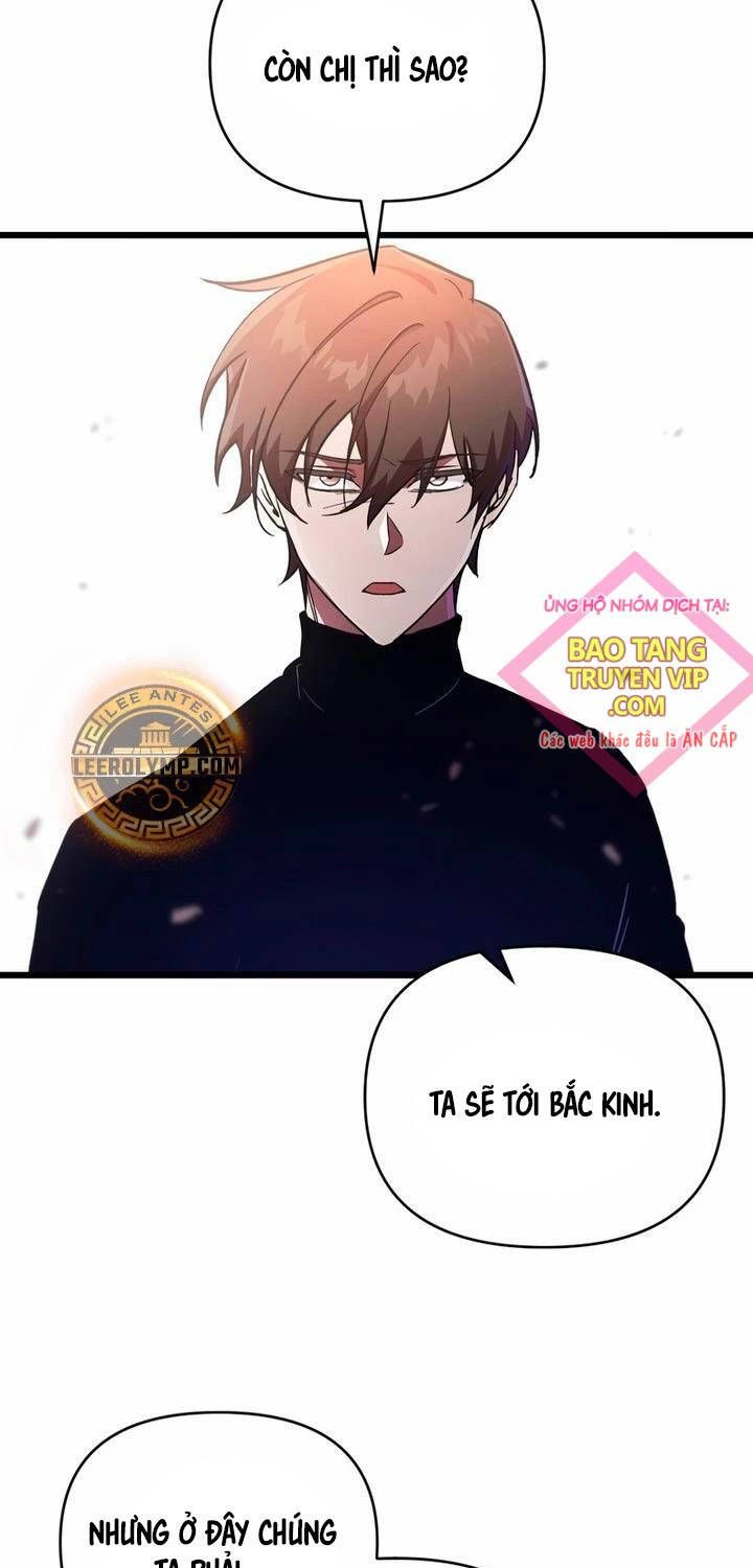 đọc truyện Giả Vờ Làm Kẻ Vô Dụng Ở Học Đường Chương 71 ảnh 88 tại Thiên Thai Truyện