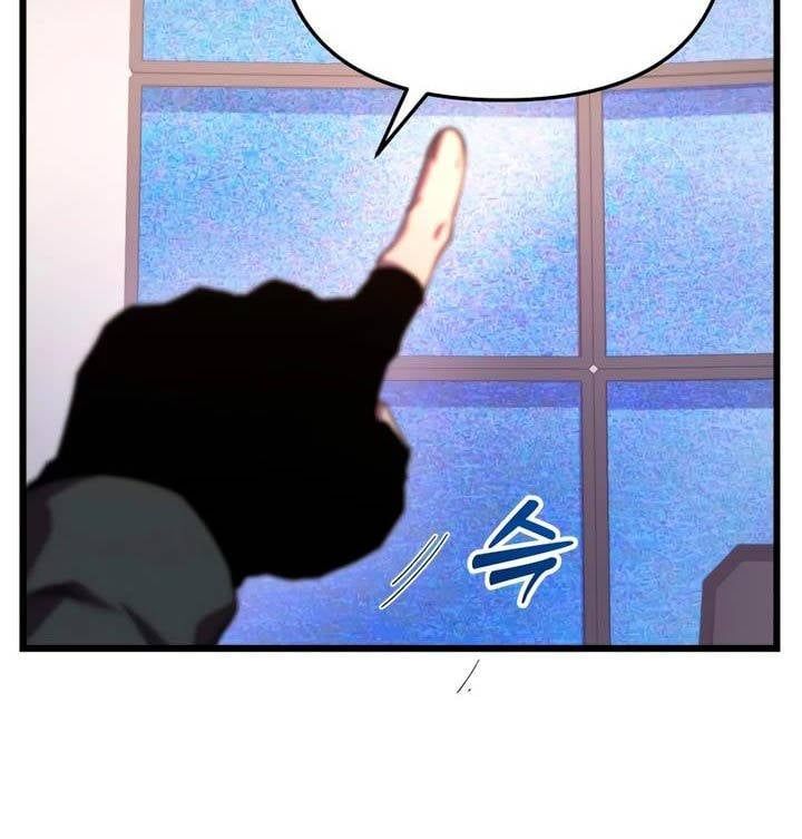 đọc truyện Giả Vờ Làm Kẻ Vô Dụng Ở Học Đường Chương 72 ảnh 13 tại Thiên Thai Truyện