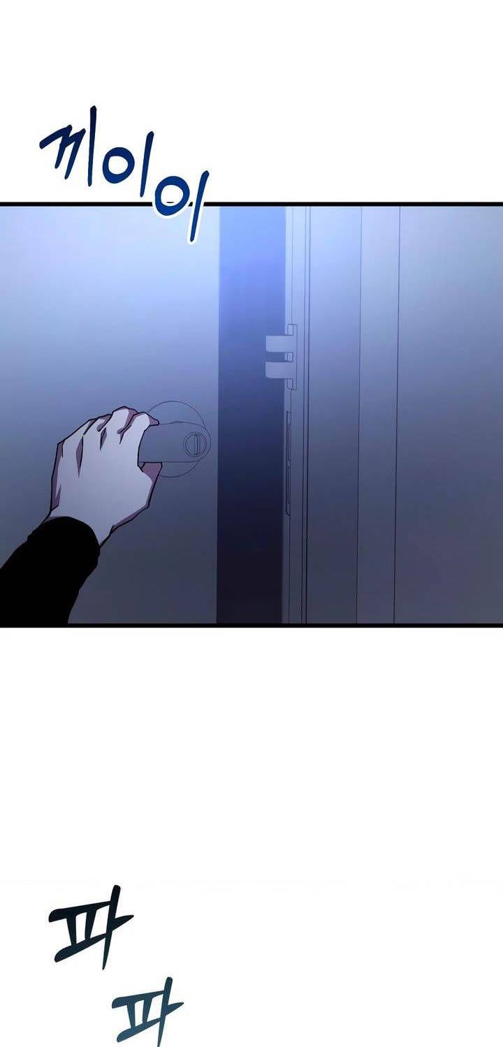 đọc truyện Giả Vờ Làm Kẻ Vô Dụng Ở Học Đường Chương 72 ảnh 33 tại Thiên Thai Truyện