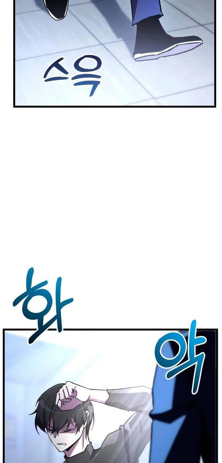 đọc truyện Giả Vờ Làm Kẻ Vô Dụng Ở Học Đường Chương 72 ảnh 72 tại Thiên Thai Truyện