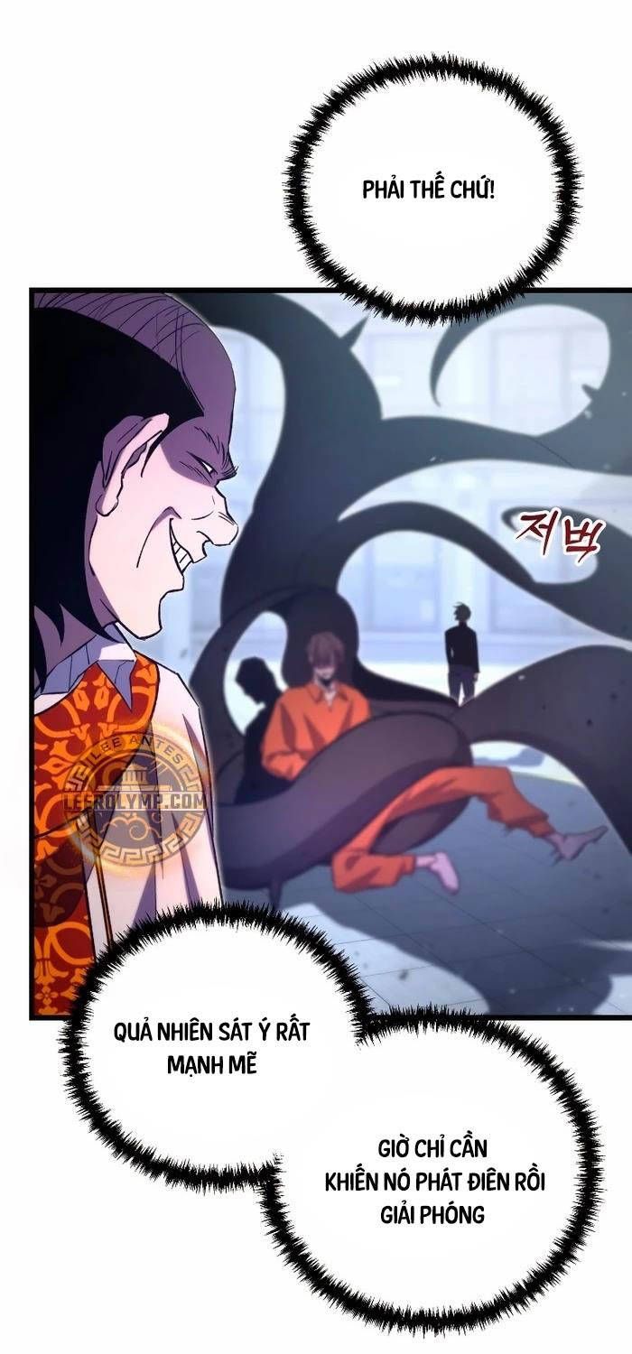 đọc truyện Giả Vờ Làm Kẻ Vô Dụng Ở Học Đường Chương 73 ảnh 42 tại Thiên Thai Truyện