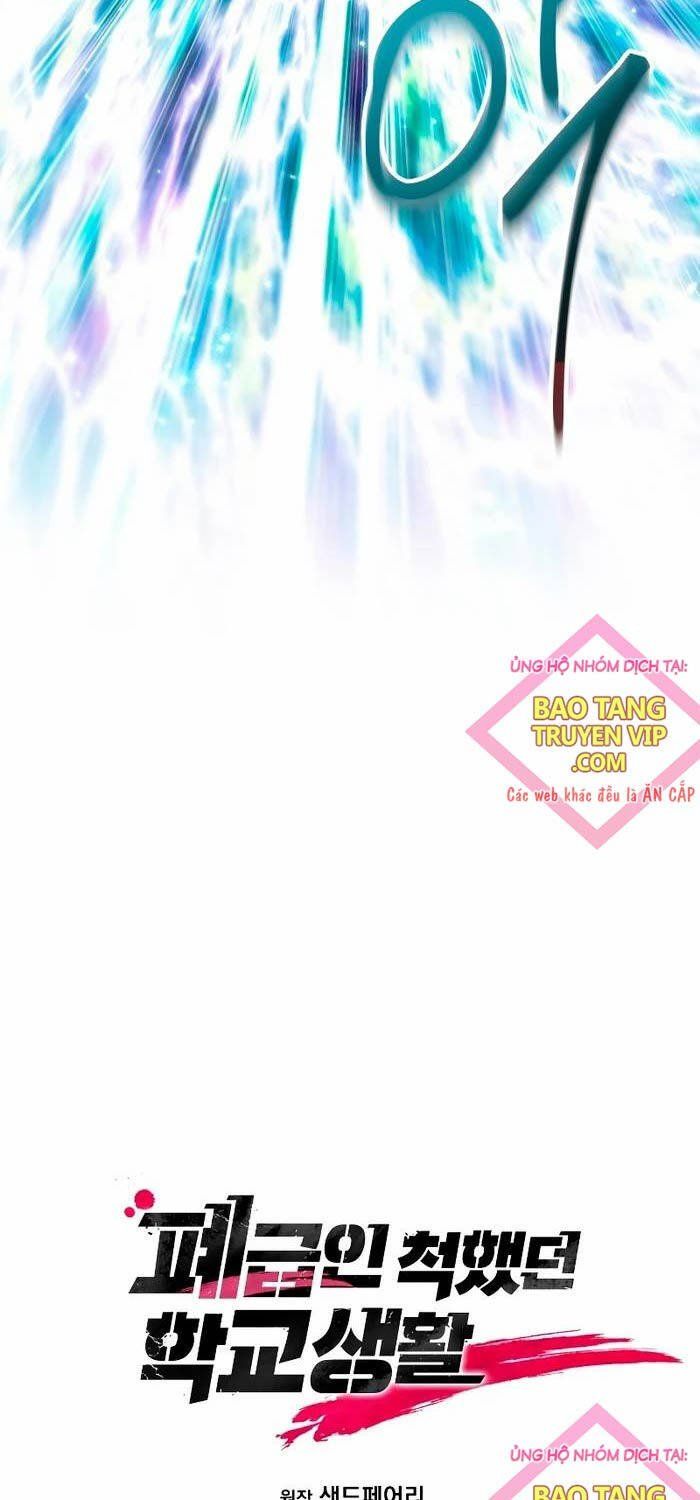 đọc truyện Giả Vờ Làm Kẻ Vô Dụng Ở Học Đường Chương 73 ảnh 7 tại Thiên Thai Truyện