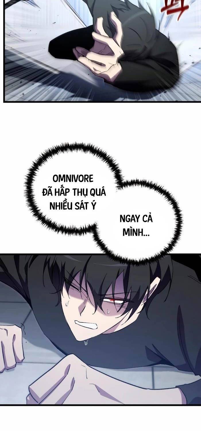 đọc truyện Giả Vờ Làm Kẻ Vô Dụng Ở Học Đường Chương 73 ảnh 56 tại Thiên Thai Truyện