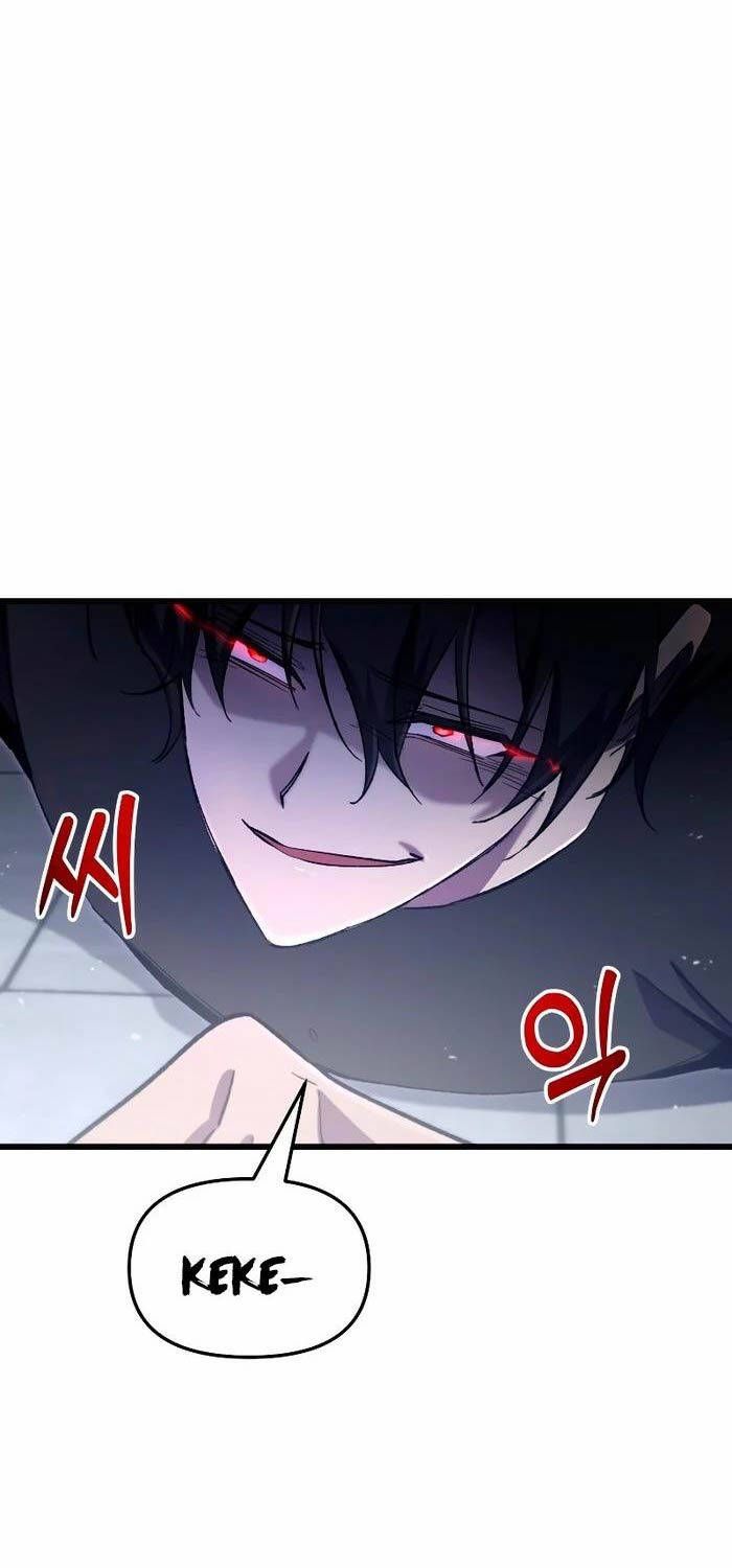 đọc truyện Giả Vờ Làm Kẻ Vô Dụng Ở Học Đường Chương 73 ảnh 57 tại Thiên Thai Truyện