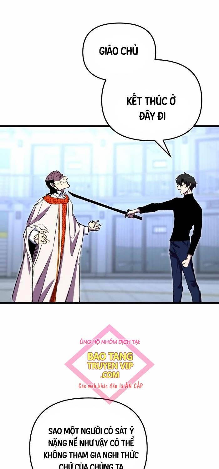 đọc truyện Giả Vờ Làm Kẻ Vô Dụng Ở Học Đường Chương 73 ảnh 77 tại Thiên Thai Truyện