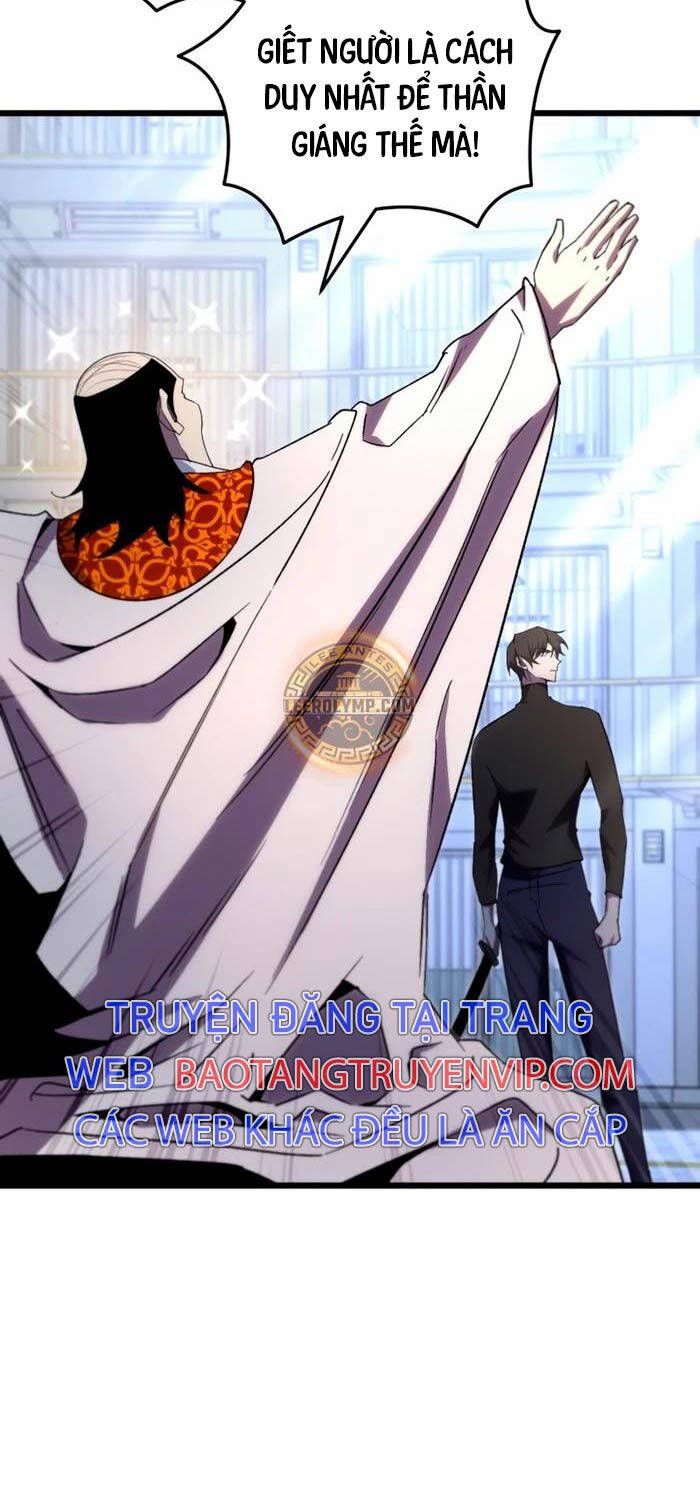 đọc truyện Giả Vờ Làm Kẻ Vô Dụng Ở Học Đường Chương 74 ảnh 24 tại Thiên Thai Truyện