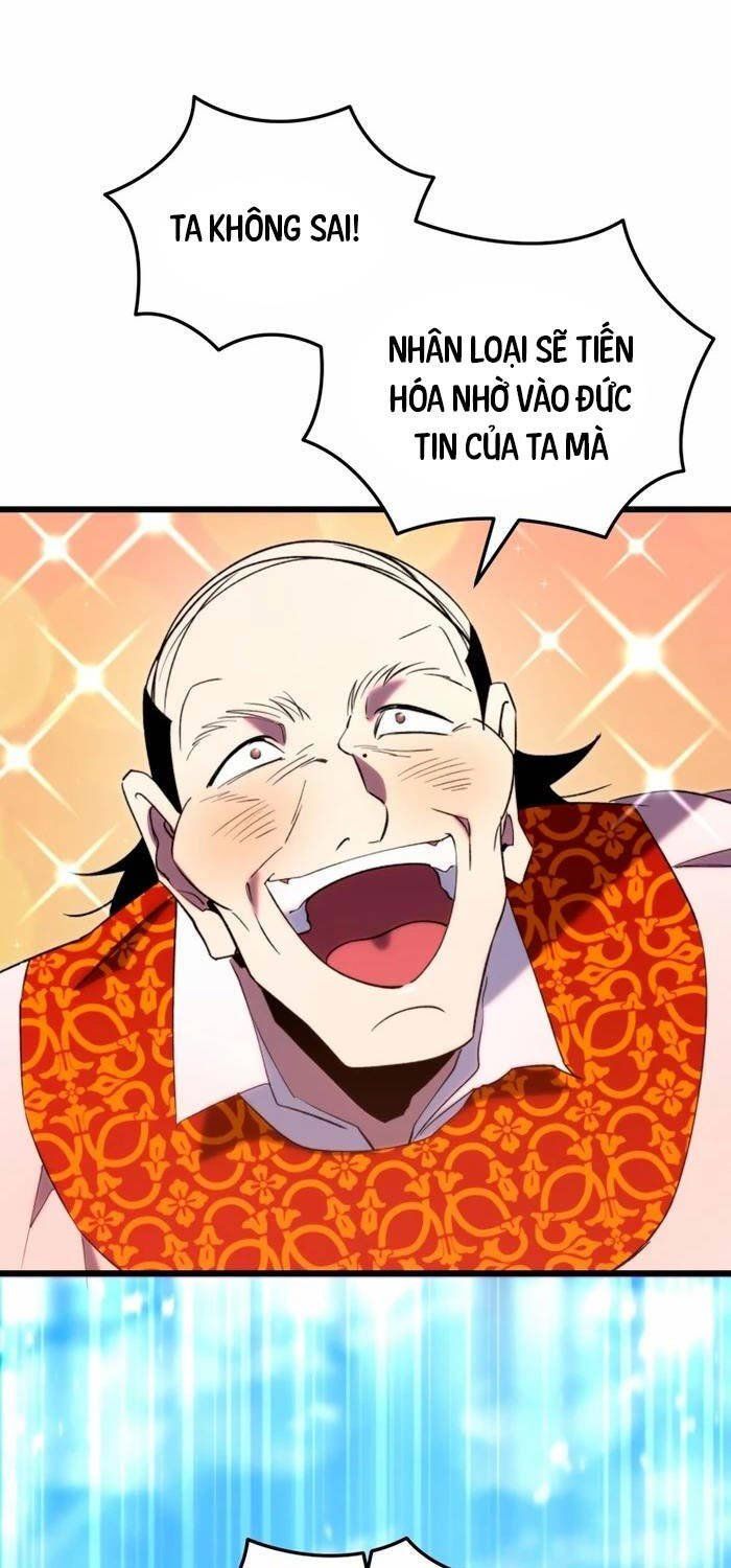 đọc truyện Giả Vờ Làm Kẻ Vô Dụng Ở Học Đường Chương 74 ảnh 25 tại Thiên Thai Truyện