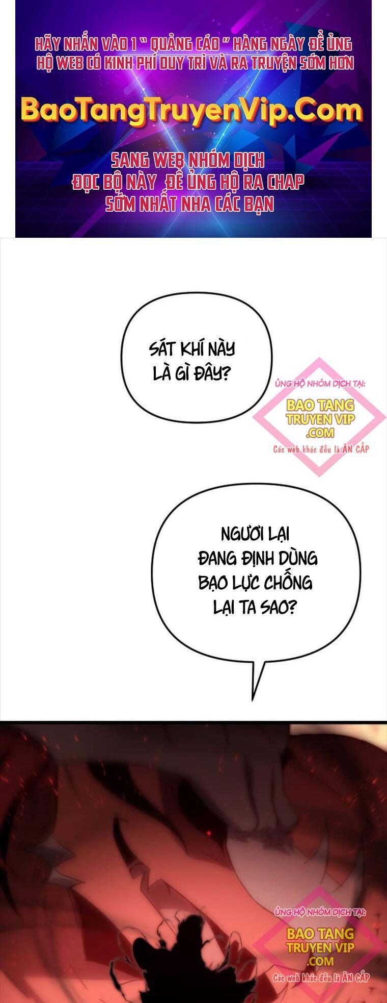 đọc truyện Giả Vờ Làm Kẻ Vô Dụng Ở Học Đường Chương 75 ảnh 2 tại Thiên Thai Truyện