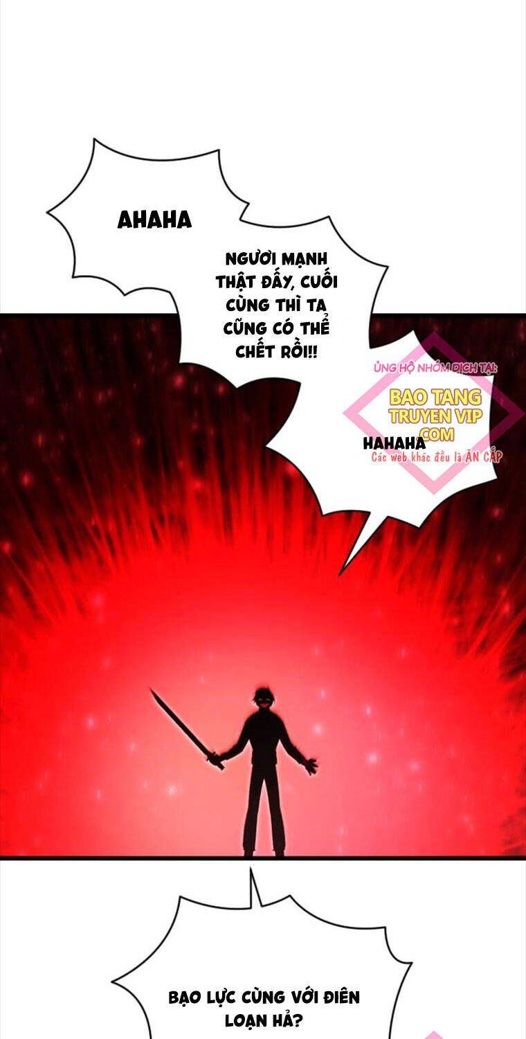 đọc truyện Giả Vờ Làm Kẻ Vô Dụng Ở Học Đường Chương 75 ảnh 17 tại Thiên Thai Truyện