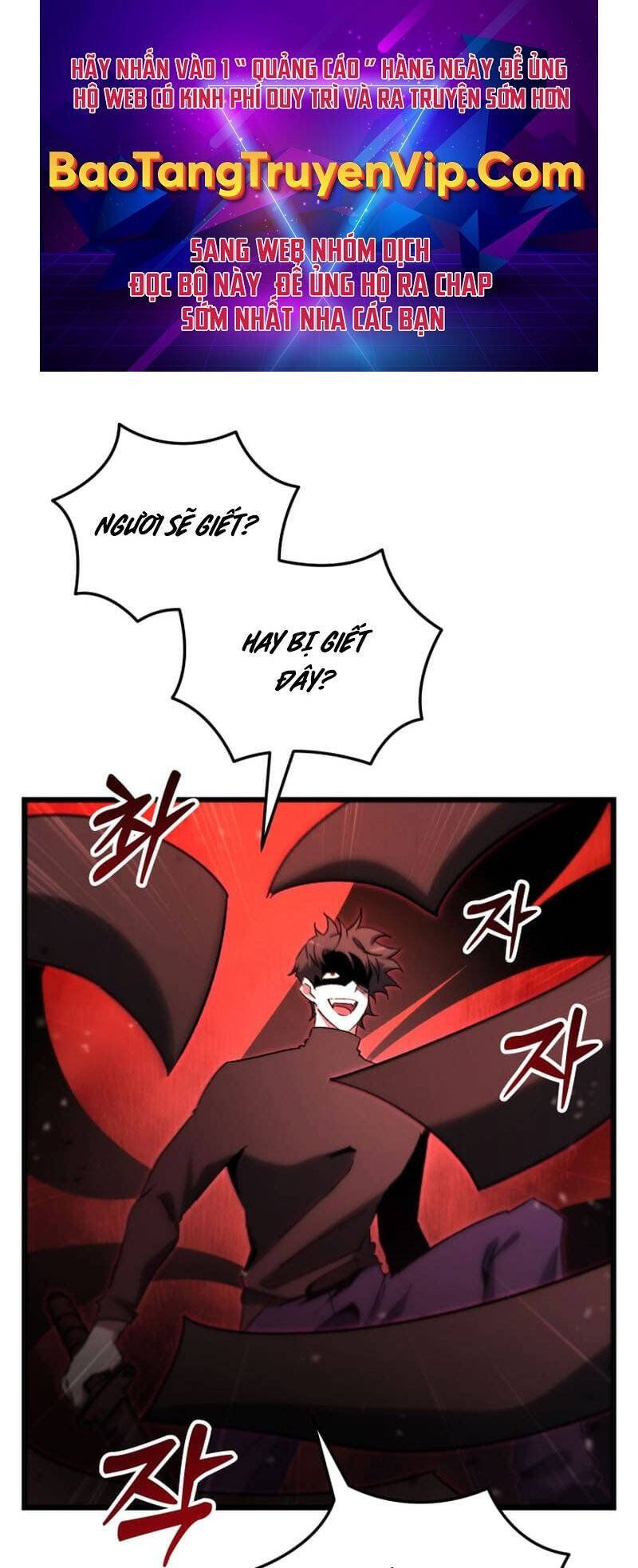 đọc truyện Giả Vờ Làm Kẻ Vô Dụng Ở Học Đường Chương 76 ảnh 2 tại Thiên Thai Truyện