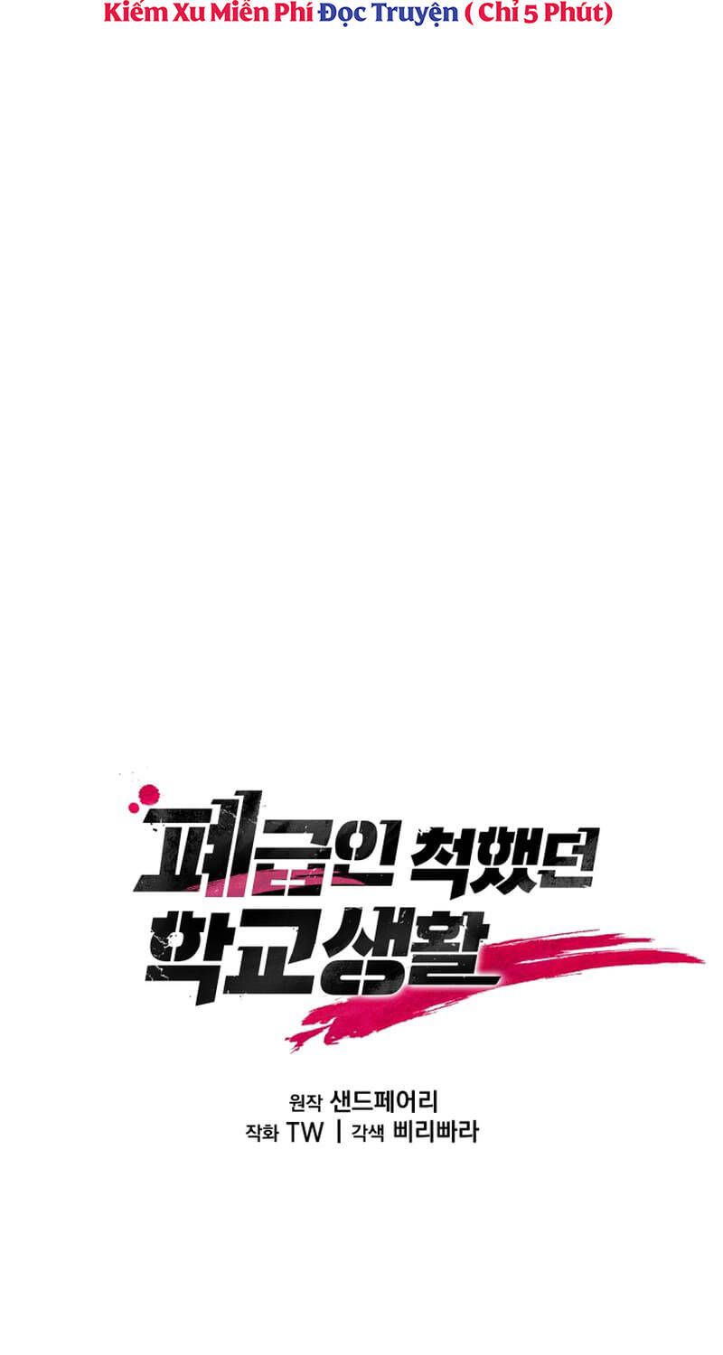 đọc truyện Giả Vờ Làm Kẻ Vô Dụng Ở Học Đường Chương 76 ảnh 13 tại Thiên Thai Truyện