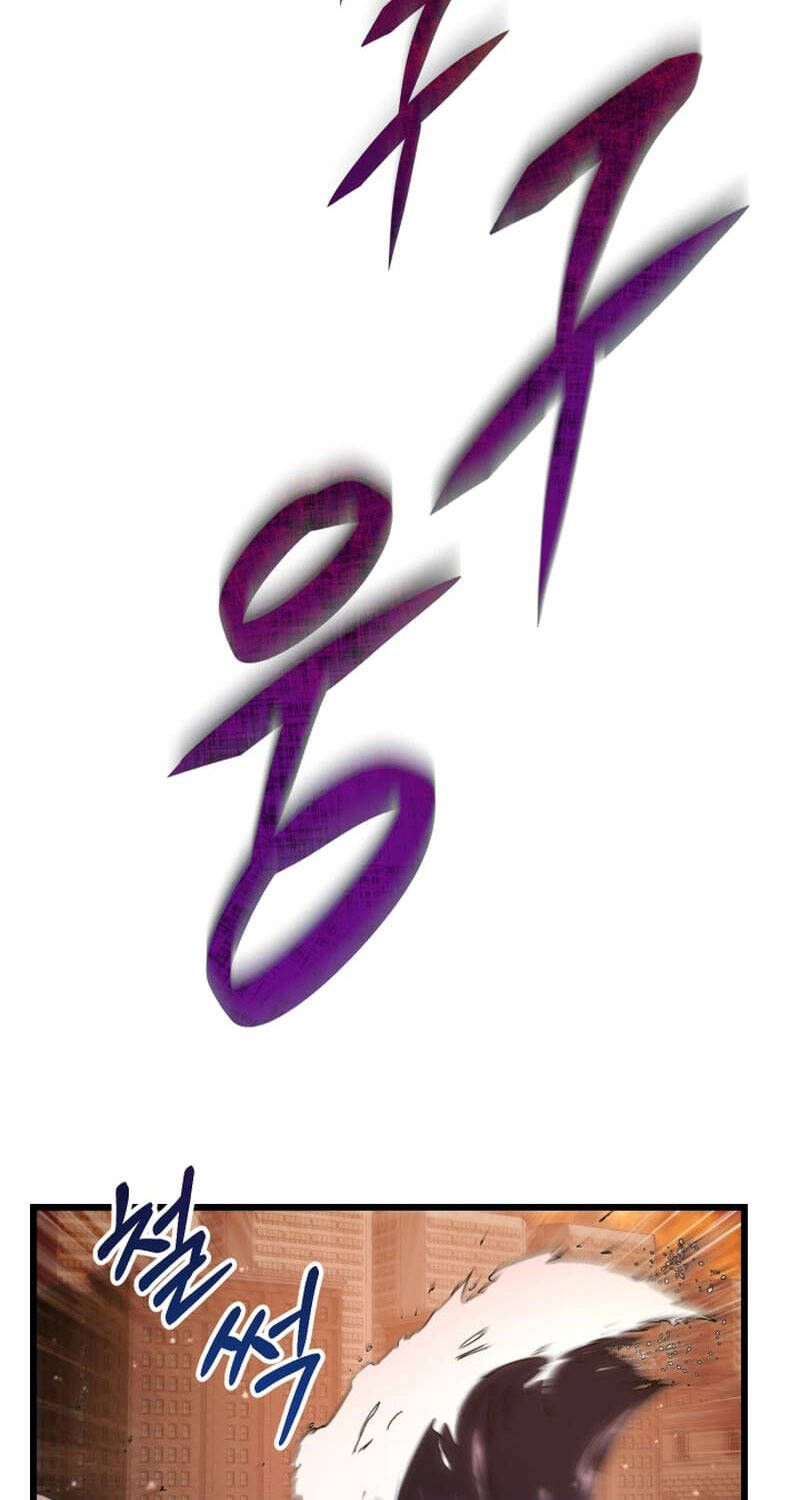 đọc truyện Giả Vờ Làm Kẻ Vô Dụng Ở Học Đường Chương 76 ảnh 7 tại Thiên Thai Truyện