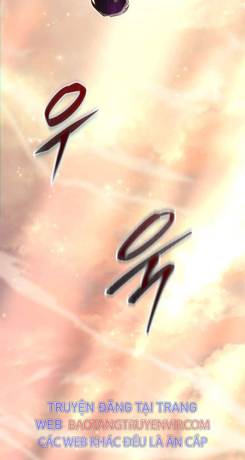 đọc truyện Giả Vờ Làm Kẻ Vô Dụng Ở Học Đường Chương 76 ảnh 100 tại Thiên Thai Truyện