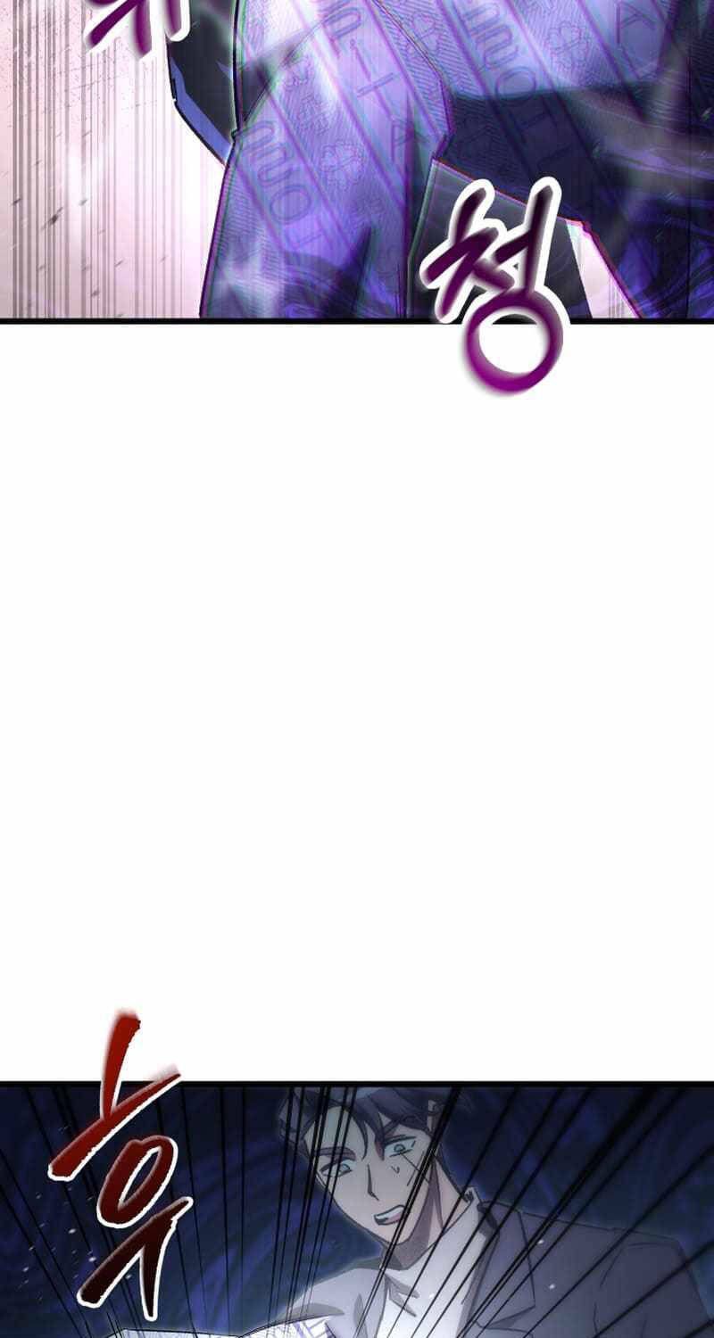 đọc truyện Giả Vờ Làm Kẻ Vô Dụng Ở Học Đường Chương 77 ảnh 96 tại Thiên Thai Truyện