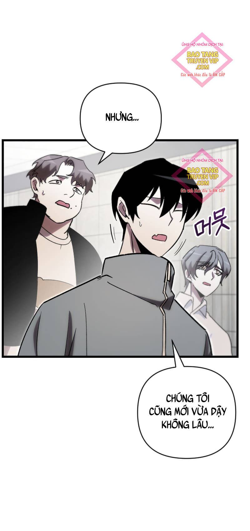 đọc truyện Giả Vờ Làm Kẻ Vô Dụng Ở Học Đường Chương 78 ảnh 21 tại Thiên Thai Truyện