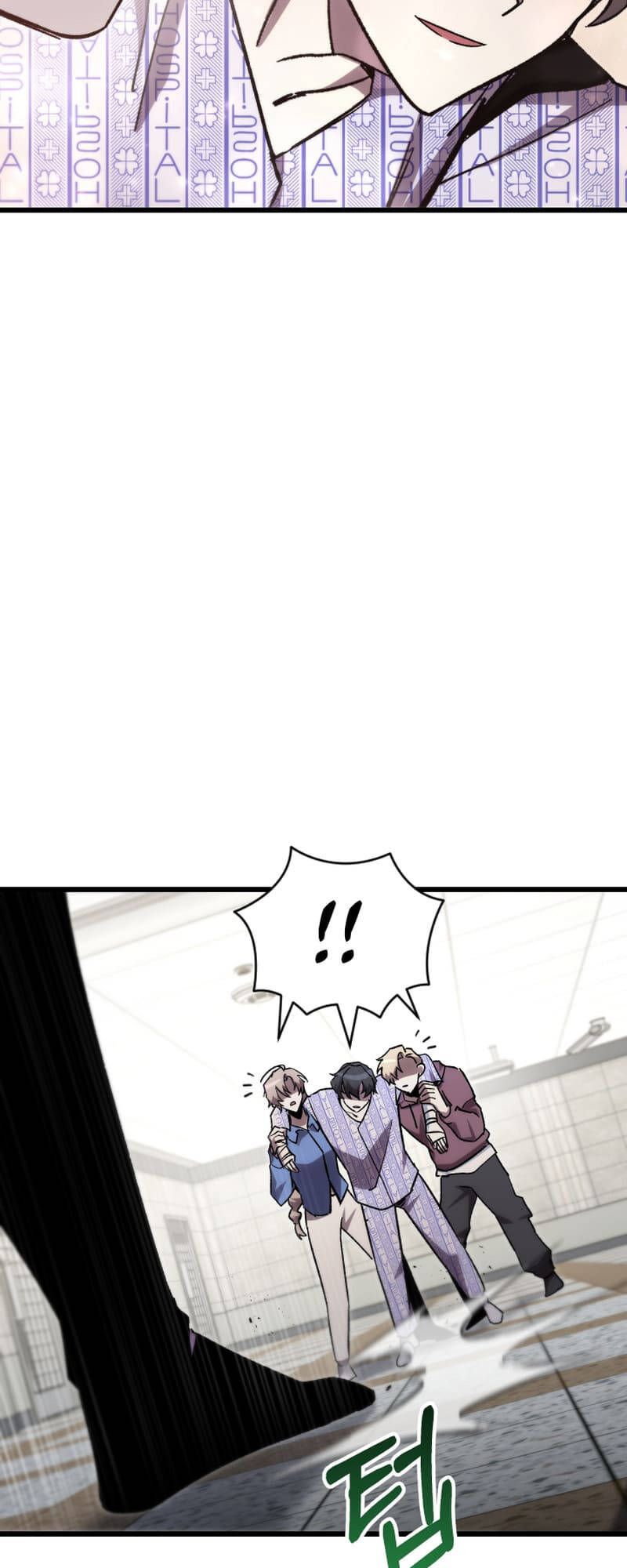 đọc truyện Giả Vờ Làm Kẻ Vô Dụng Ở Học Đường Chương 78 ảnh 28 tại Thiên Thai Truyện