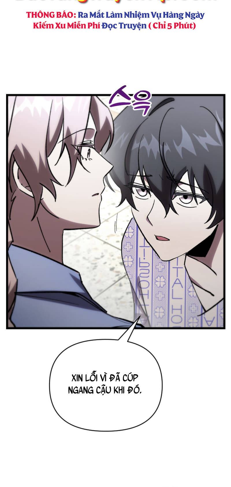 đọc truyện Giả Vờ Làm Kẻ Vô Dụng Ở Học Đường Chương 78 ảnh 36 tại Thiên Thai Truyện