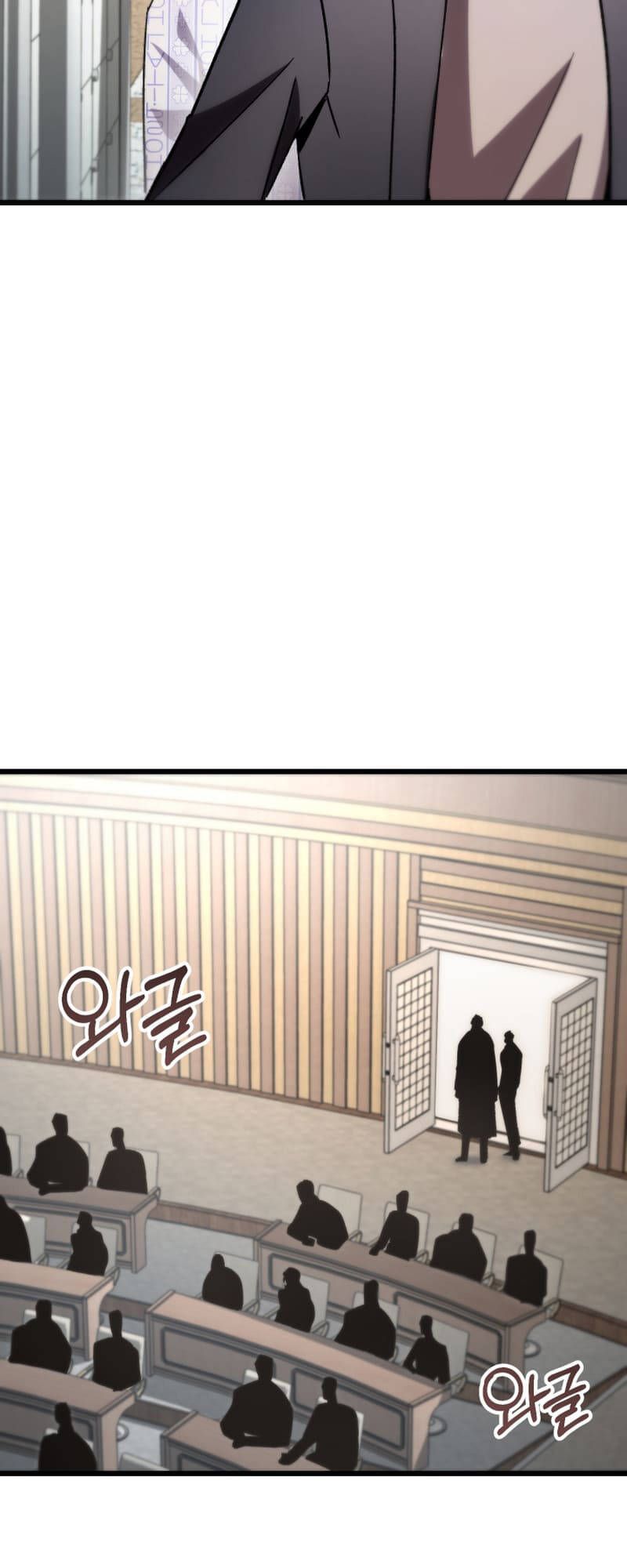 đọc truyện Giả Vờ Làm Kẻ Vô Dụng Ở Học Đường Chương 78 ảnh 39 tại Thiên Thai Truyện