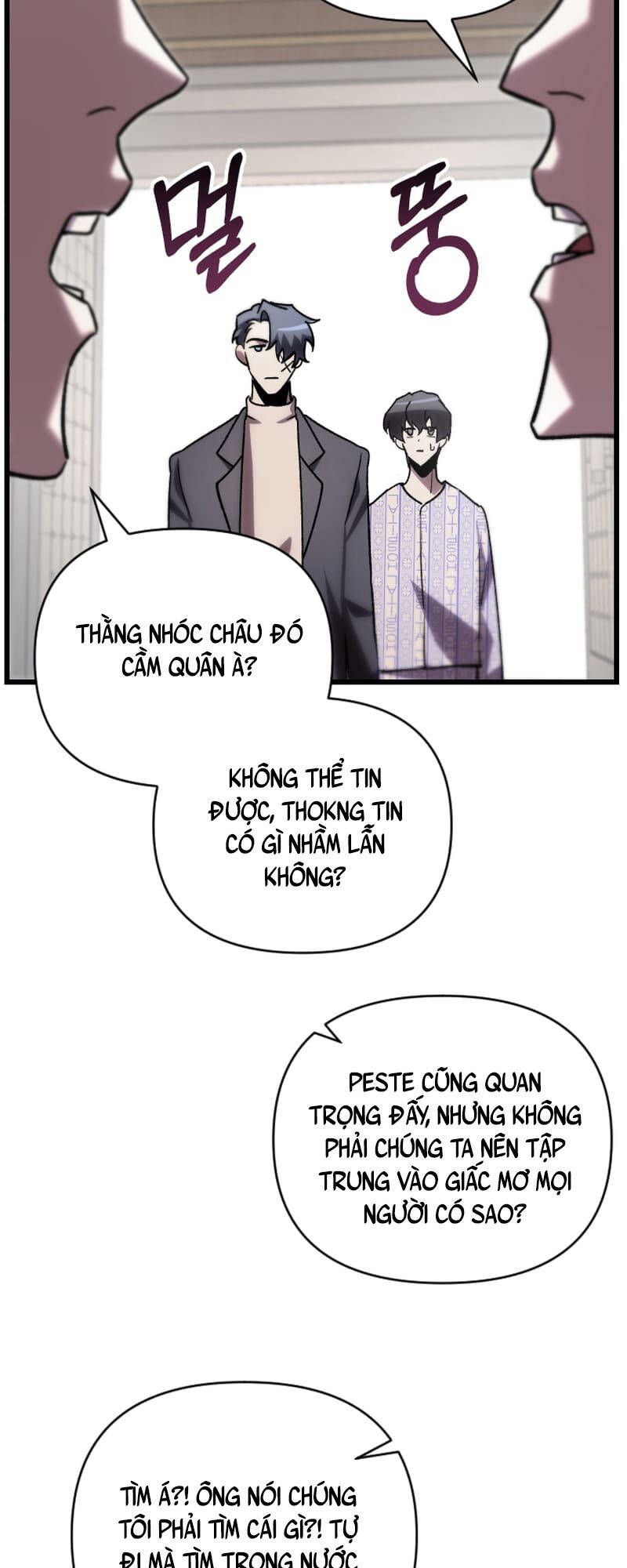 đọc truyện Giả Vờ Làm Kẻ Vô Dụng Ở Học Đường Chương 78 ảnh 43 tại Thiên Thai Truyện