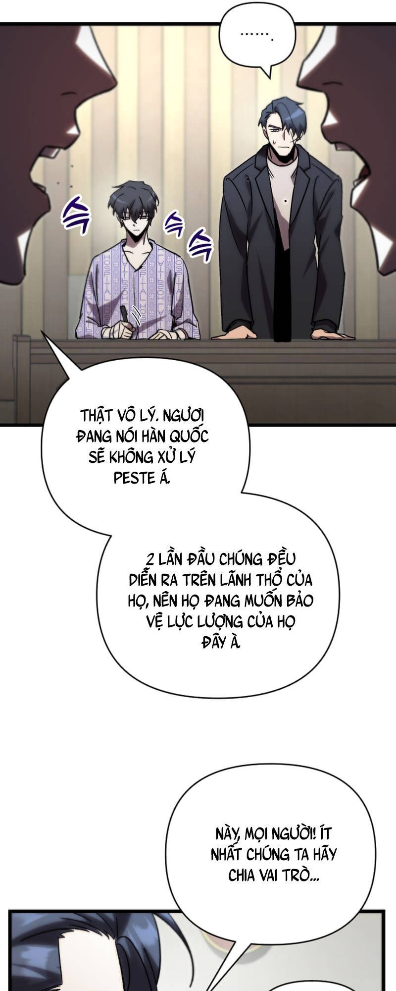 đọc truyện Giả Vờ Làm Kẻ Vô Dụng Ở Học Đường Chương 78 ảnh 57 tại Thiên Thai Truyện