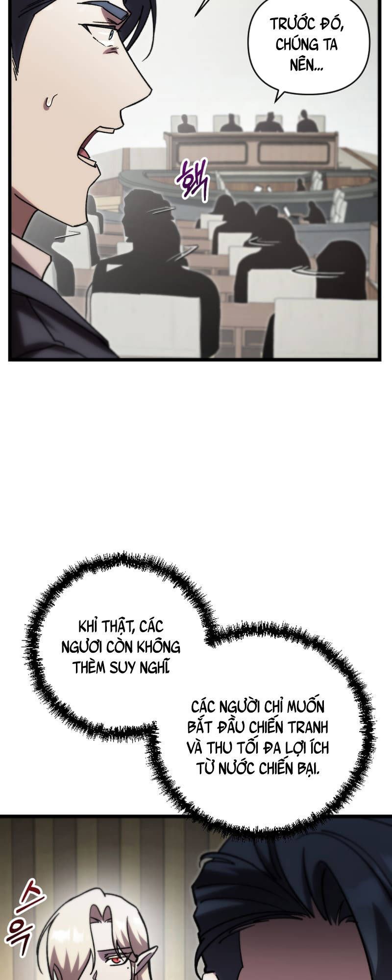 đọc truyện Giả Vờ Làm Kẻ Vô Dụng Ở Học Đường Chương 78 ảnh 58 tại Thiên Thai Truyện